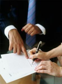 ��� ������� ��������?